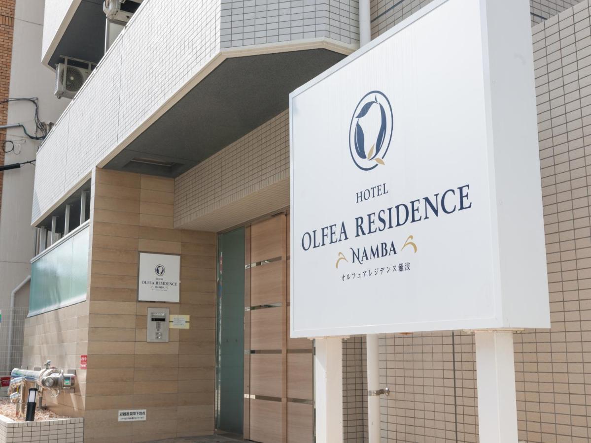 Hotel Olfea Residence Namba Osaka Dış mekan fotoğraf